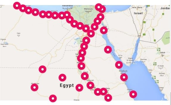 صيانة إنديست